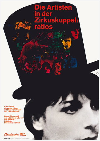 Die Artisten in der Zirkuskuppel: Ratlos 在线观看和下载完整电影