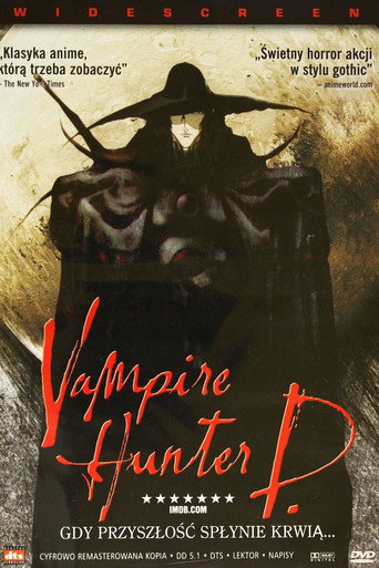 Okładka filmu Vampire Hunter D