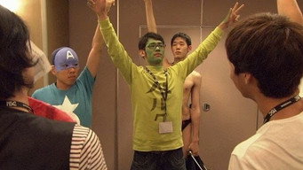 Yoshimoto: Summer Training Camp at the critical moment