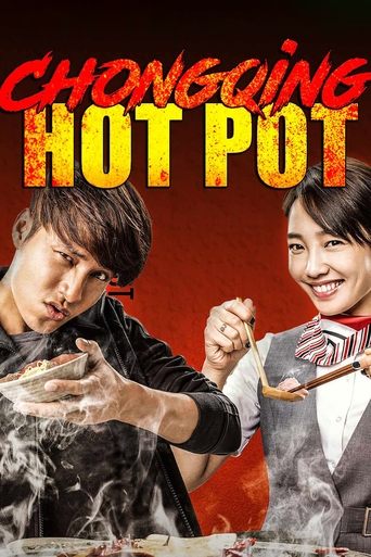 Movie Chongqing Hot Pot Poster Images, BackDrops Images, Logo Images posters 0 /2drSTNudM11yUkOCwqf5xS4JCZ6.jpg