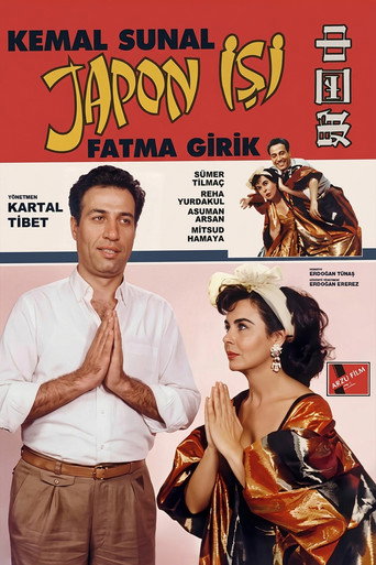 Okładka filmu Japon İşi
