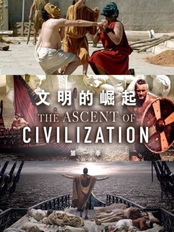 The Ascent of Civilization