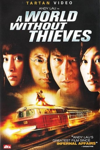 A World Without Thieves