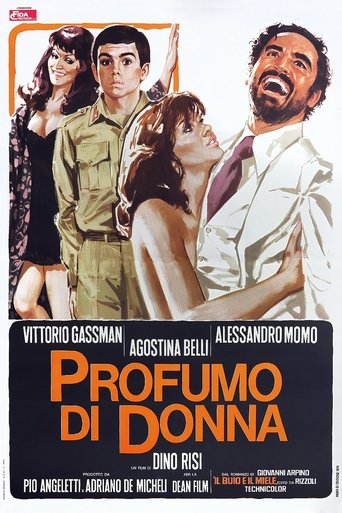 여인의 향기(Profumo di donna)
