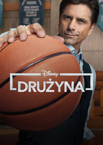 Okładka serialu Drużyna