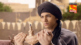 The Assassin