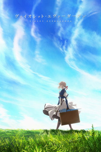 Okładka serialu Violet Evergarden