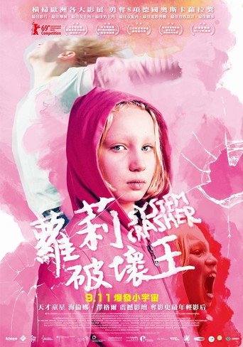 Systemsprenger 在线观看和下载完整电影