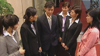 Episode 14