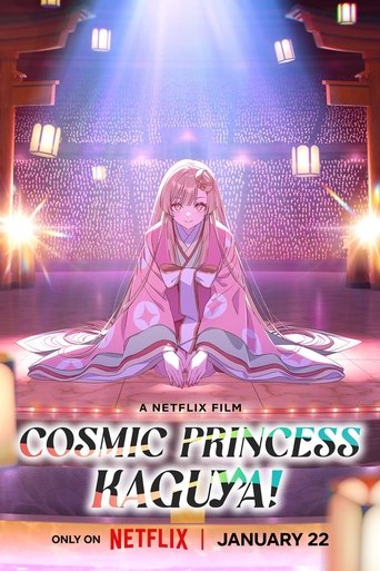 Cosmic Princess Kaguya!
