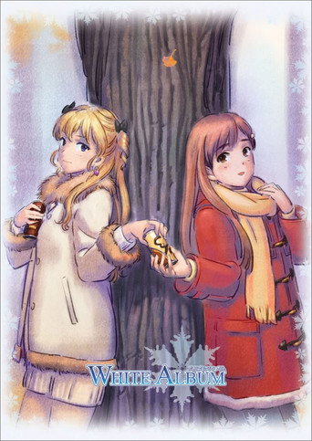 Okładka serialu WHITE ALBUM
