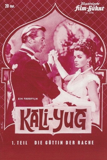 Kali Yug, la dea della vendetta 在线观看和下载完整电影