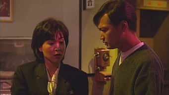 Episode 20
