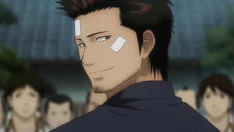 The Day the Demon Cried