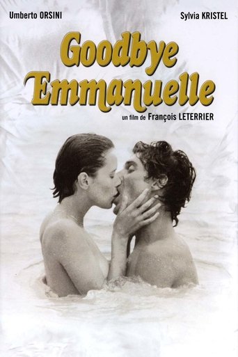 엠마뉴엘 3: 굿바이 엠마뉴엘(Goodbye Emmanuelle)
