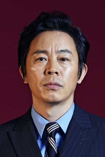 Image of Choi Deok-moon