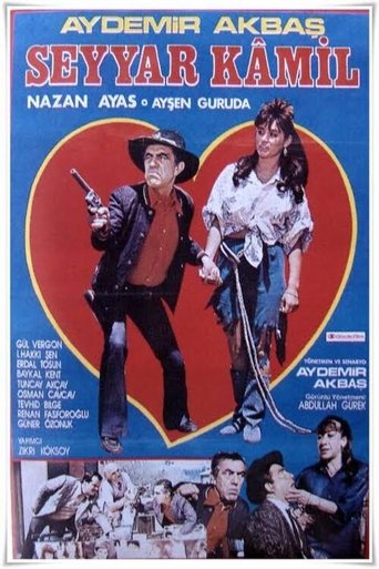 Movie Poster