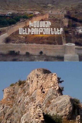 ARTSAKH: The kingdoms of Khamsa: part 3
