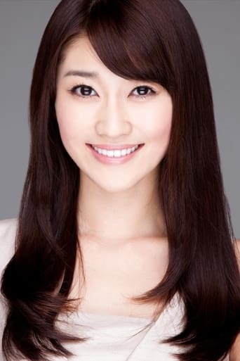 Image of Mikie Hara