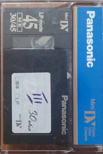 Wiedergabe (18:43-32:41)