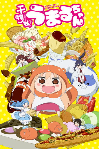 Okładka serialu Himouto! Umaru-chan