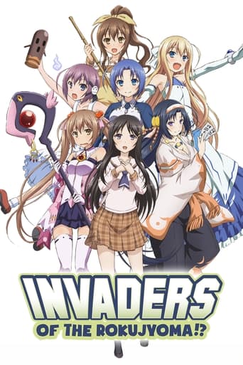 Invaders of the Rokujouma!?