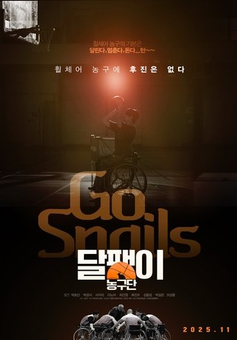Go Snails