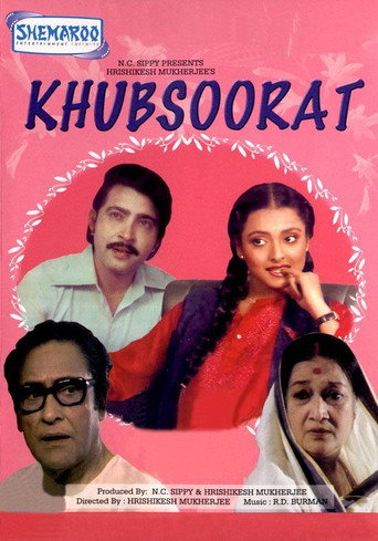 Khubsoorat 在线观看和下载完整电影