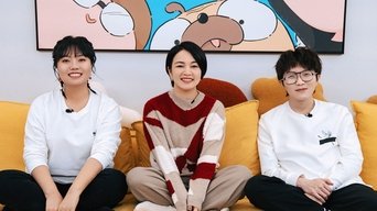 Episode 6 Extra