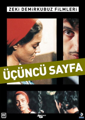 Üçüncü Sayfa 在线观看和下载完整电影