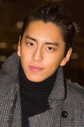 Image of Darren Wang