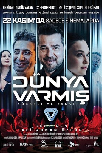 Movie Poster