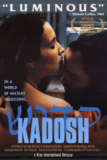 Kadosh 在线观看和下载完整电影