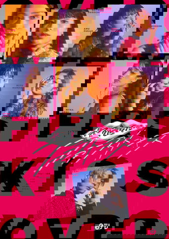 Yarinaoshitai First Kiss