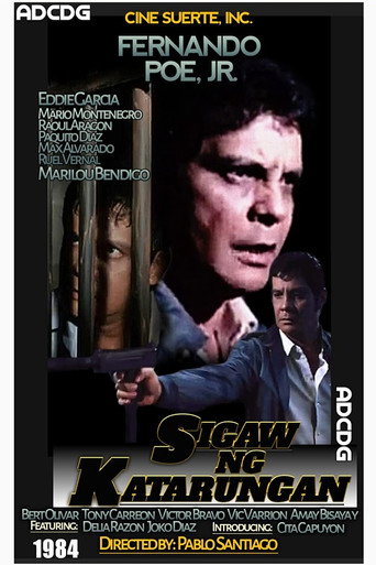 Okładka filmu Sigaw ng Katarungan