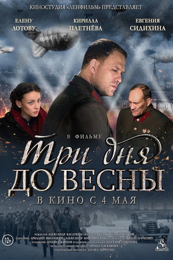 Okładka filmu Trzy dni do wiosny