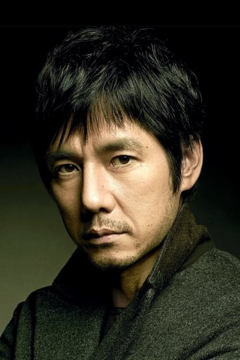 Actor Hidetoshi Nishijima