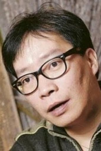 Image of James Yuen