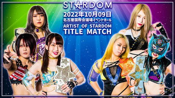 Stardom in Nagoya