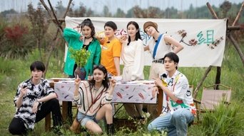 S4 · VIP Plus Version EP9