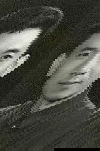 Zhong Yuan
