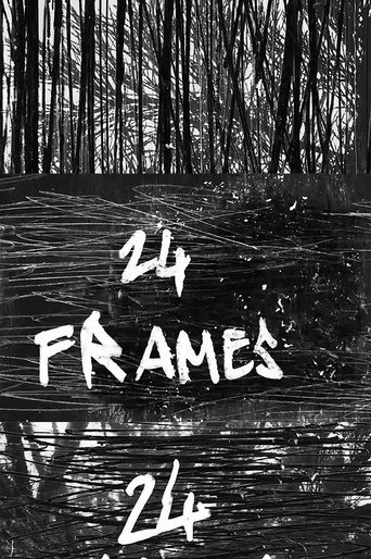 24 Frames