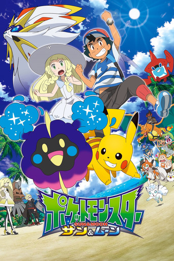 Najnowszy sezon Pokémon - Sezon 21: Słońce i Księżyc – Ultra Przygody CDA cały serial