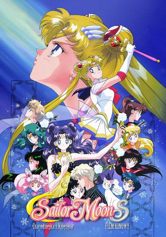 Okładka filmu Sailor Moon S – Czarodziejka z Księżyca: Film kinowy