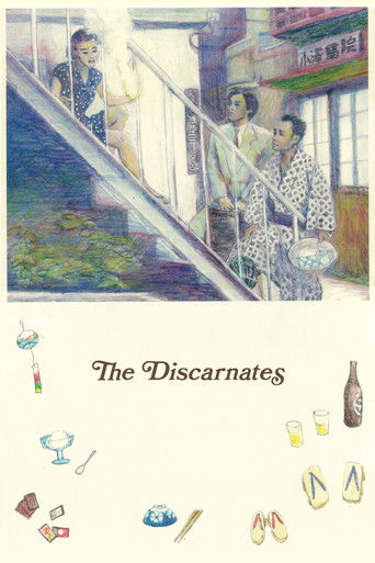 Poster de The Discarnates