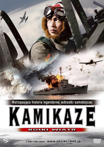 Okładka filmu Kamikaze - Boski Wiatr