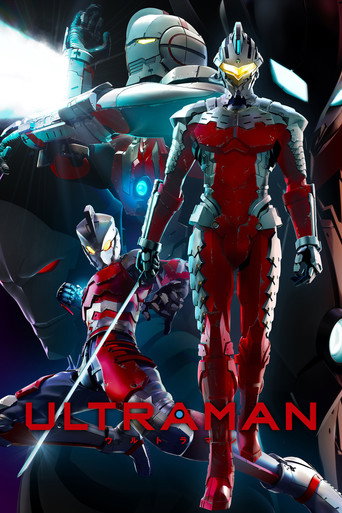 Okładka serialu ULTRAMAN