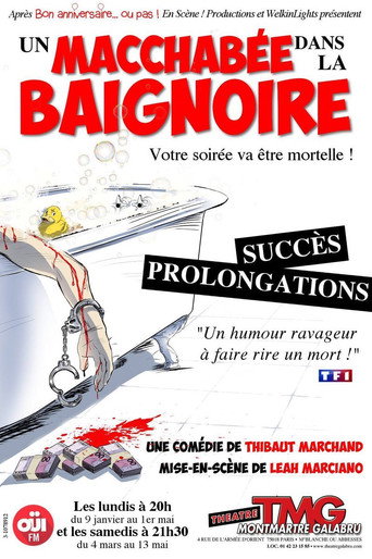 Un macchabée dans la baignoire 在线观看和下载完整电影