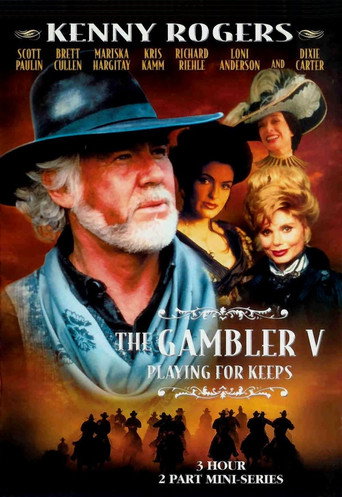 Gambler V: Playing for Keeps 在线观看和下载完整电影
