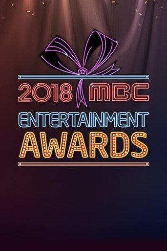 MBC Entertainment Awards